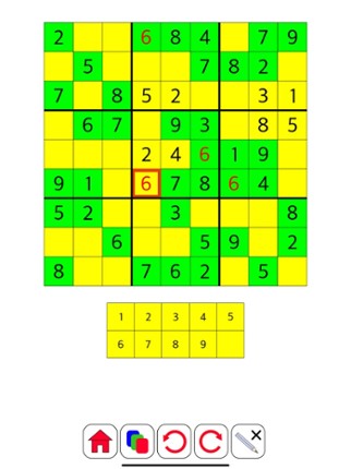 Sudoku 55 screenshot