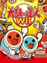 Taiko no Tatsujin Wii Image