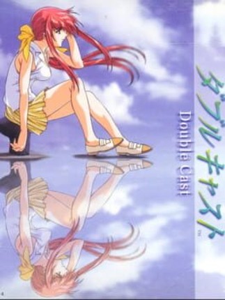 Yarudora Series Vol. 1: Double Cast Image