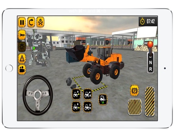 Dozer Simulator:Factory City screenshot