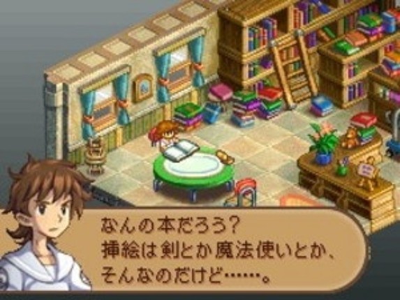 Final Fantasy Tactics A2: Grimoire of the Rift screenshot