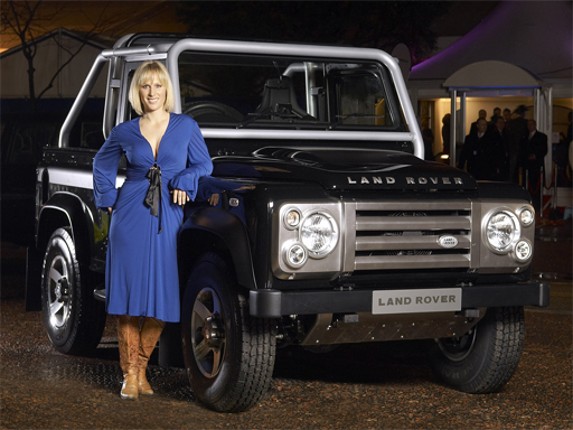 Land Rover Defender SVX Slide Image