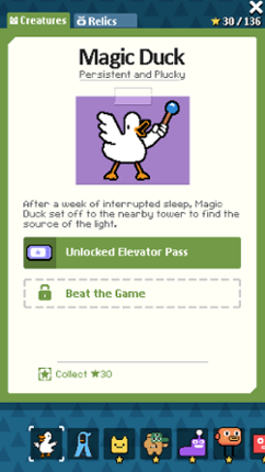 M.Duck Image