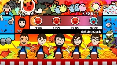 Taiko no Tatsujin Wii Image