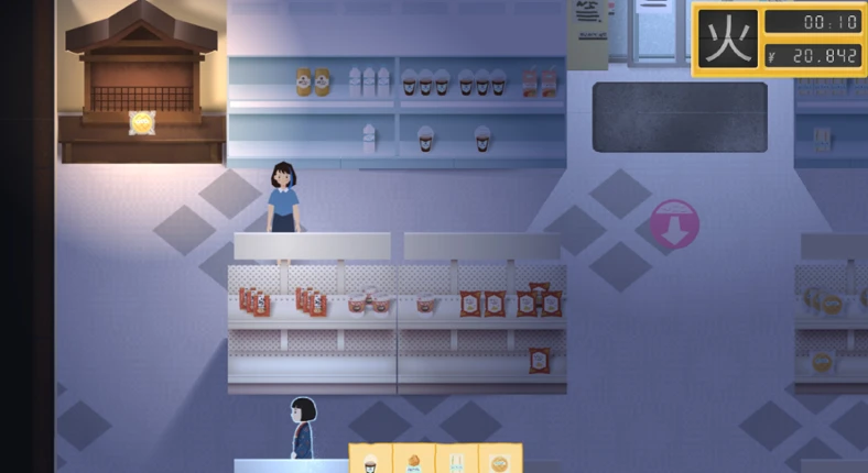 Yokai Mart Image