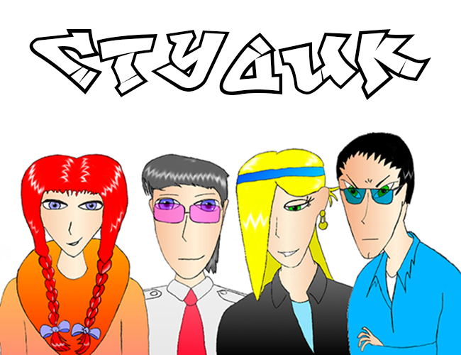 Games like Студик - Студенческая jRPG