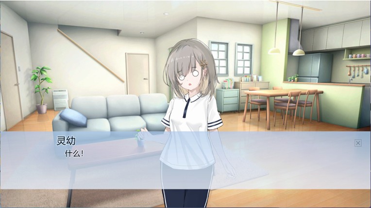 世界之外的愚人船 Image