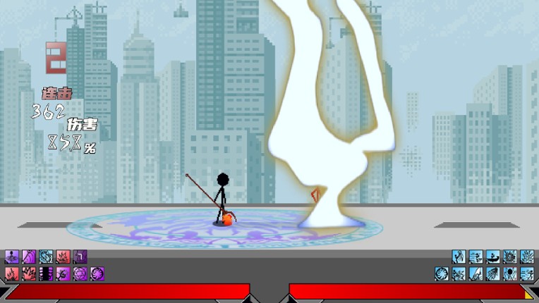 决奕Duel screenshot