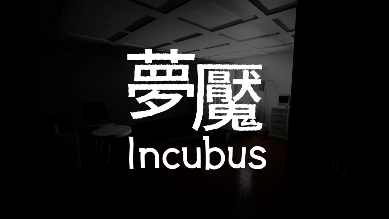Games like 夢魘Incubus
