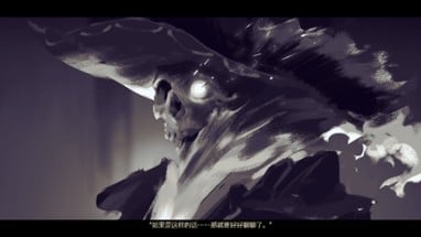 拯救大魔王重生 Falsemen: Demon Rebirth Image