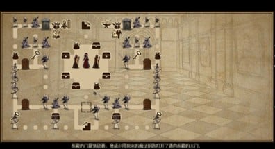 拯救大魔王重生 Falsemen: Demon Rebirth Image