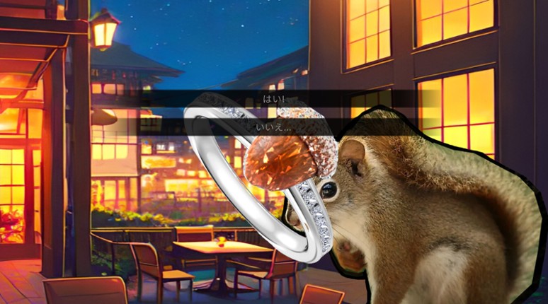 栄養たっぷりの彼氏 screenshot