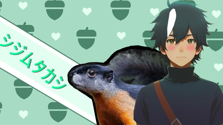 栄養たっぷりの彼氏 screenshot