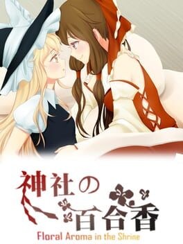 Games like Floral Aroma in the Shrine