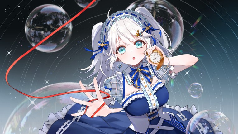 荷莱Horae screenshot