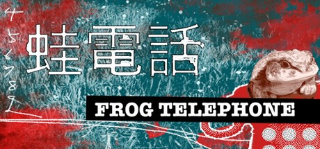 Games like 蛙電話 Frog Telephone