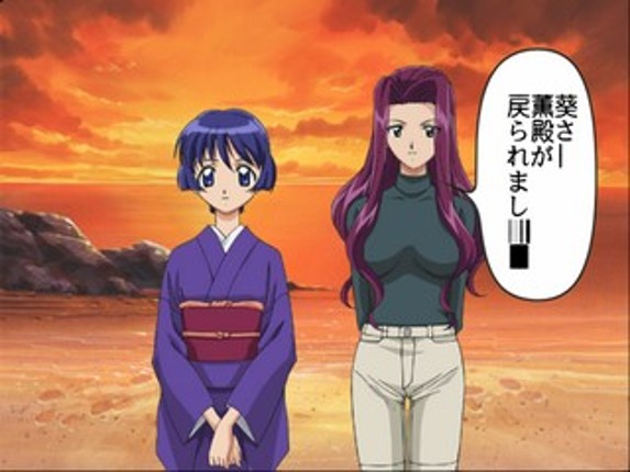 Ai Yori Aoshi Image