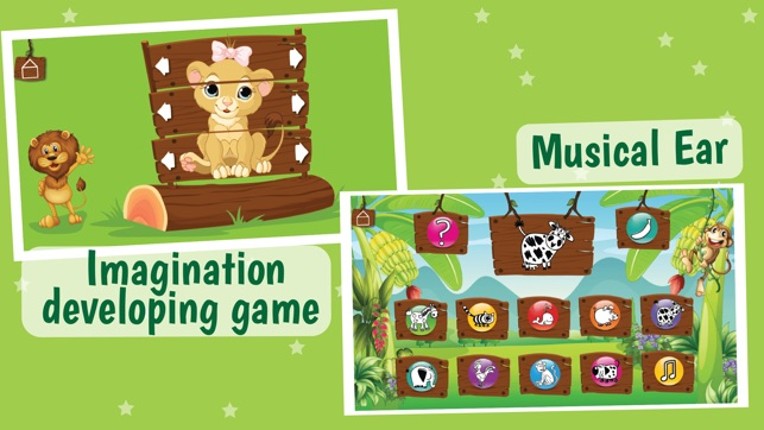 Baby Games shubi screenshot