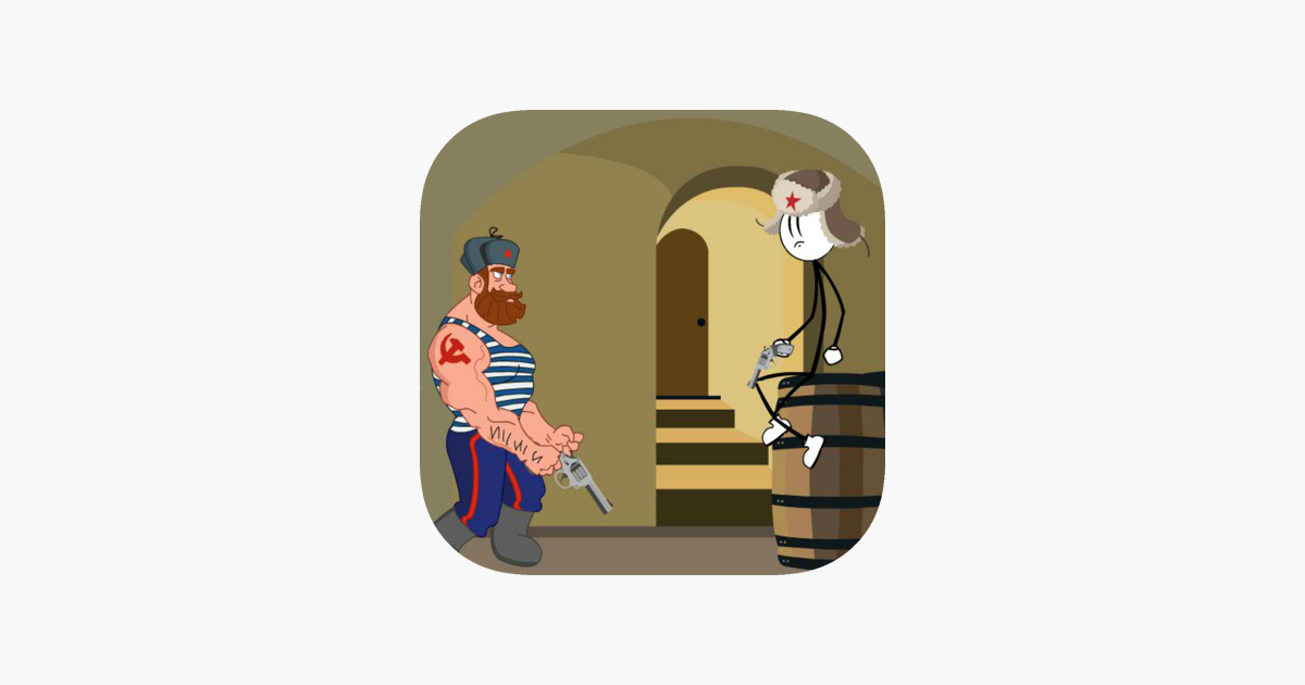 Games like Beat A Stickman