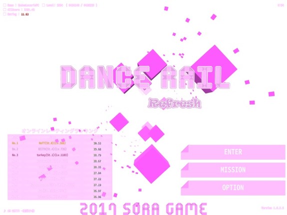 DanceRailRefresh screenshot