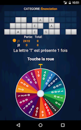 Roue de la Chance (Français) screenshot