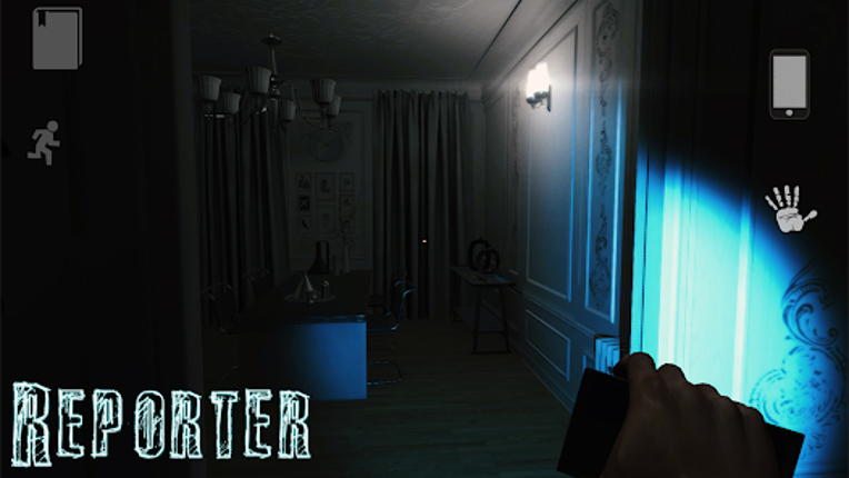 Reporter - Scary Horror Game screenshot