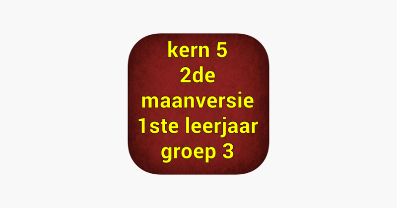 Kern5Ver2 Image