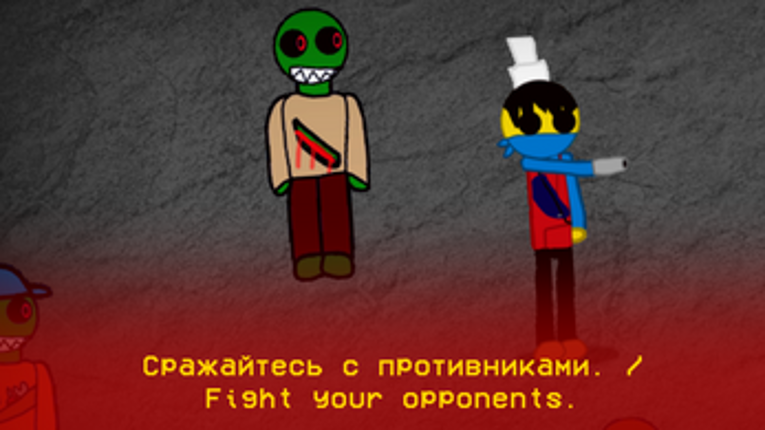 McHecz the Mask - Bloody Battle screenshot