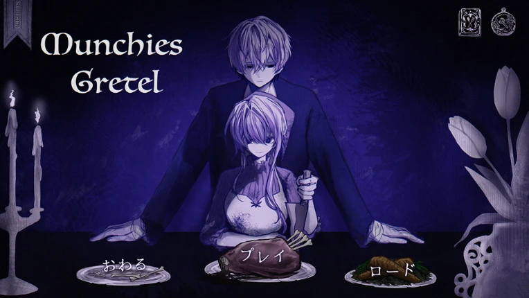 MunchiesGretel Image