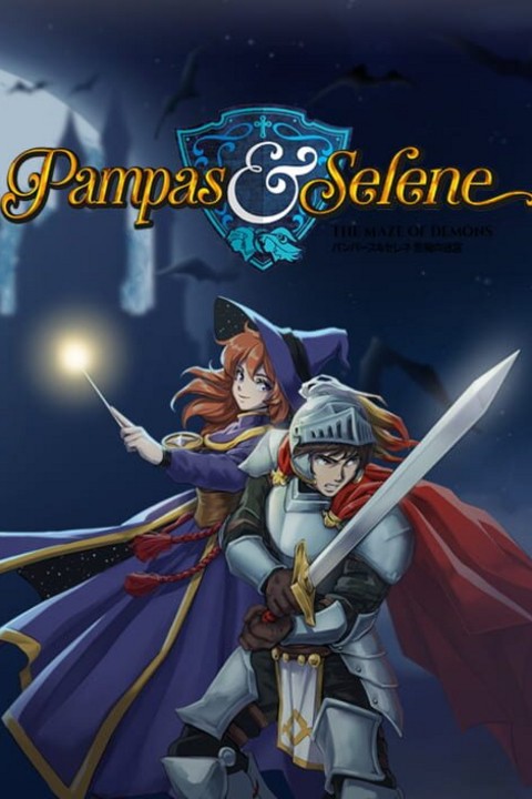 Games like Pampas & Selene: The Maze of Demons