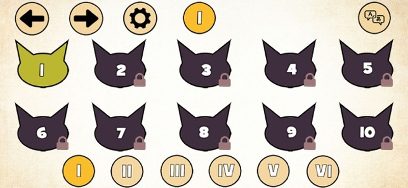 Rhythm Cat 2 screenshot