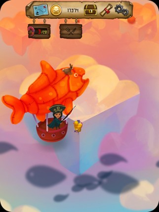 Rule with an Iron Fish screenshot