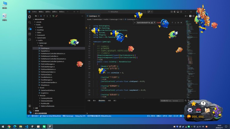 Screen Fish:Desk Water World Image