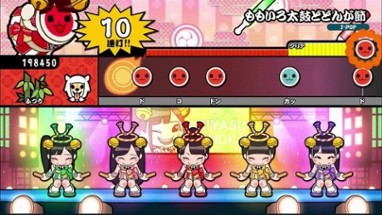 Taiko no Tatsujin Wii Image