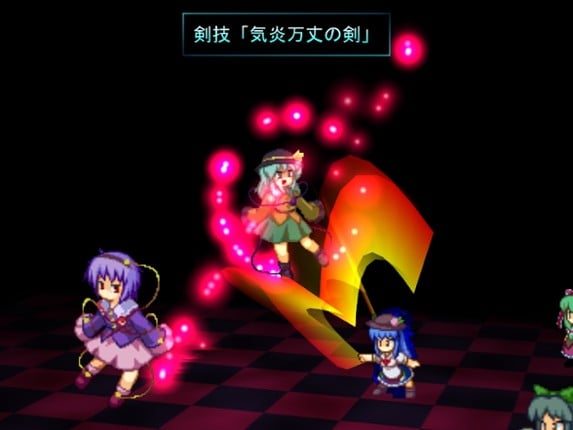 Tendo Blade screenshot