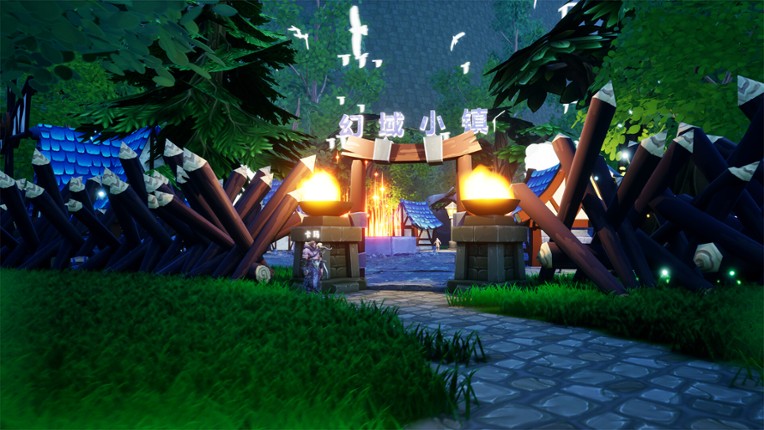 The Dance of Maple Leaves screenshot