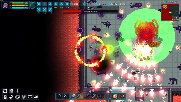 XenoHaven screenshot