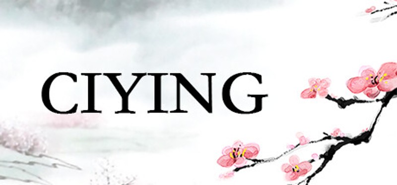 词影 Image