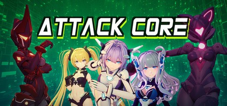 Games like Attack Core