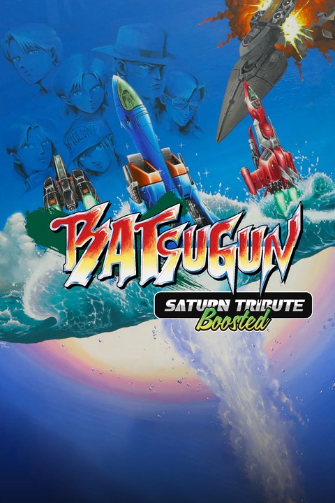 Games like BATSUGUN Saturn Tribute Boosted