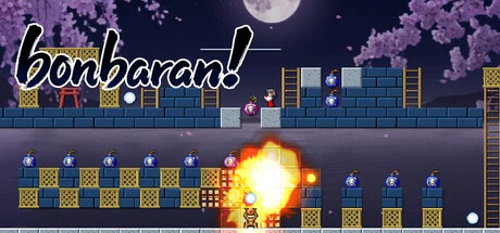 Games like Bonbaran!