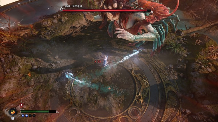 Dinghai: The Ocean Pillar Image