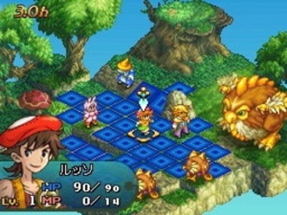 Final Fantasy Tactics A2: Grimoire of the Rift screenshot
