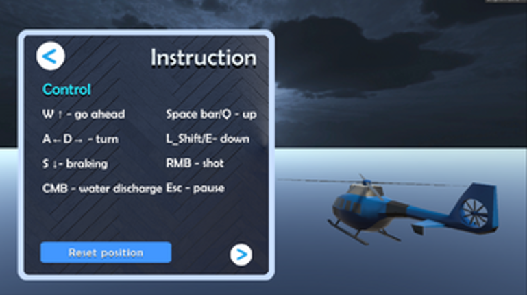 FireFlopter screenshot