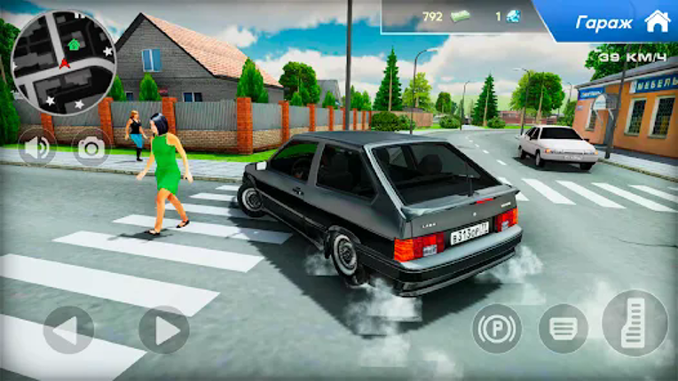 Lada 2113 Russian City Driving screenshot