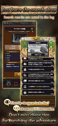 Agent of Adventure screenshot