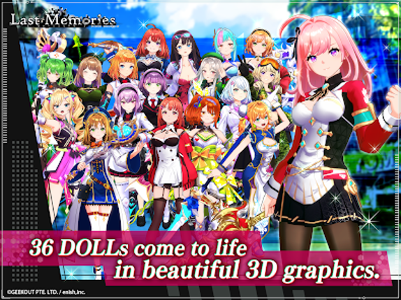 De:Lithe Last Memories Image