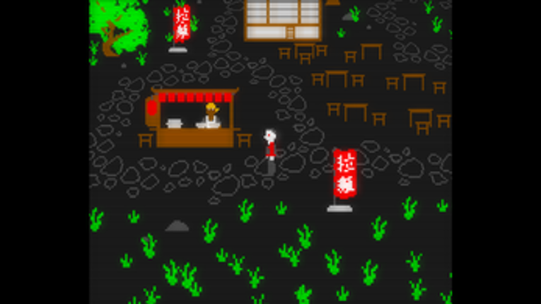 Yokai Temple 妖怪寺 screenshot