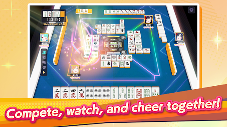 Mahjong EVO LIVE ― VTuber Duel screenshot