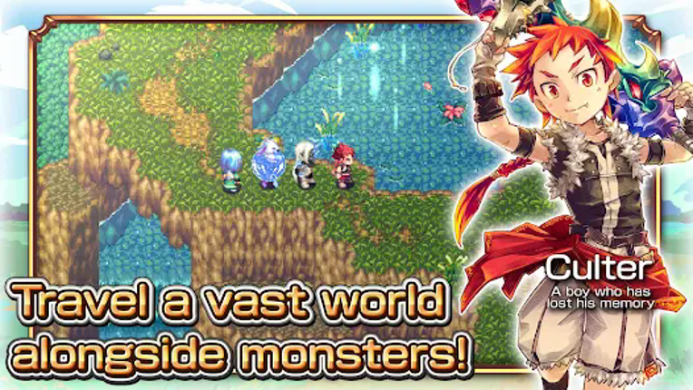 RPG Monster Viator screenshot